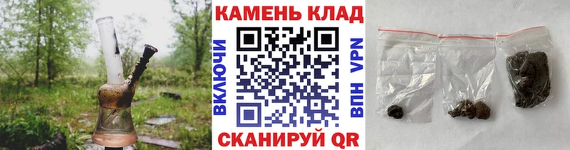 маркетплейс телеграм  Горячий Ключ  ГАШИШ убойный 