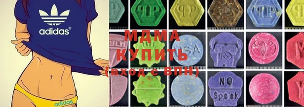 сатива Горно-Алтайск