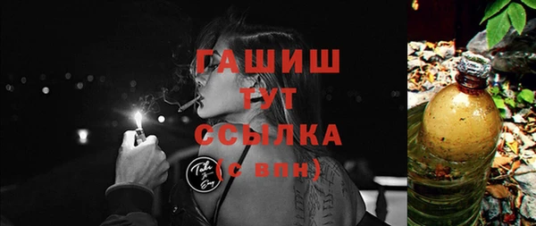 СК Горнозаводск