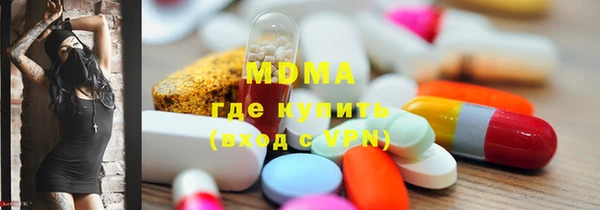 СК Горнозаводск