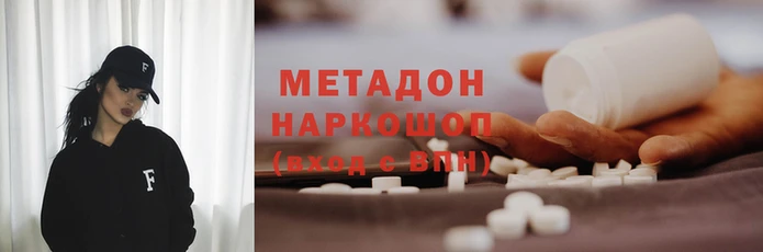 сатива Горно-Алтайск