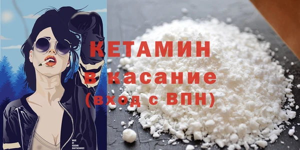 СК Горнозаводск