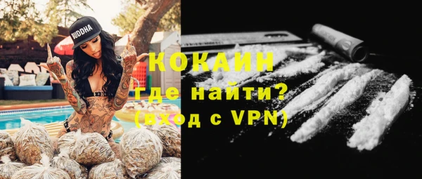 СК Горнозаводск